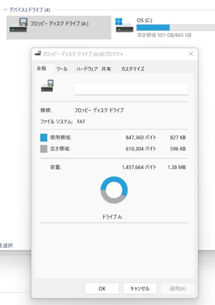 Microsoft - windows 10 pro 64bit DSP版 Microsoft マイクロソフト Windows 10 Pro 64bit DSP版 DVD-ROM