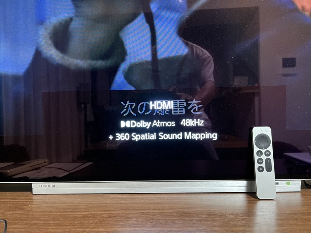 Apple TV 4K対応のHDMIセレクターについて』 SONY HT-A9 のクチコミ ...
