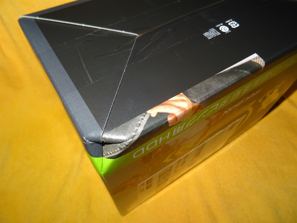ほぼ新品で傷はない 購入した時の箱に入れて送ります。 アマゾンでの購入は注意して下さい』 IODATA RECBOX LS HVL-LS4