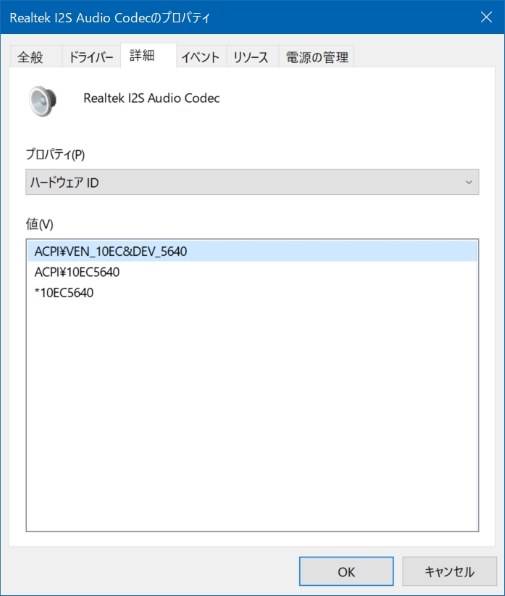 ASUS X205TA-B-WHITE 美品バッテリー良好! Office有 ASUS X205TA-B