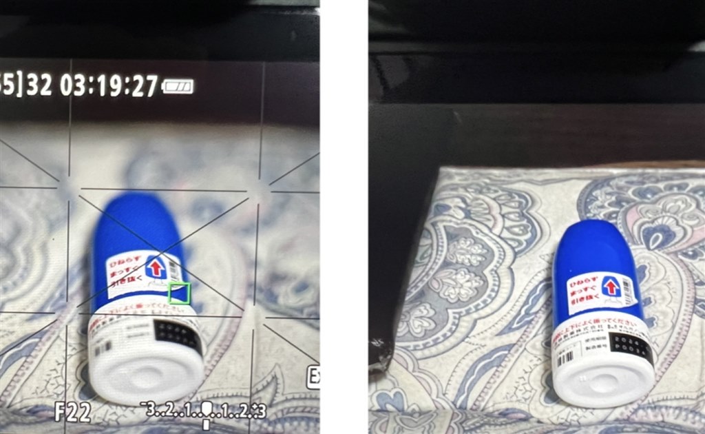 教えてください シャッター切る前とプレビュー後 Canon Eos Rp ボディ のクチコミ掲示板 価格 Com