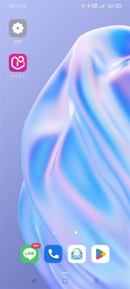 OPPO OPPO Reno3 A ワイモバイル 価格比較 - 価格.com