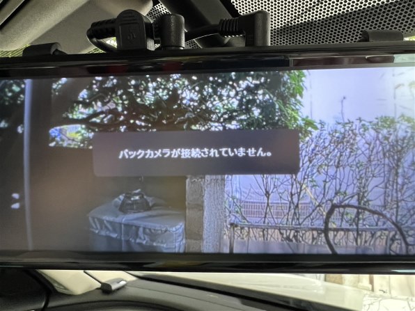 ケンウッド DRV-EM4700投稿画像・動画 - 価格.com