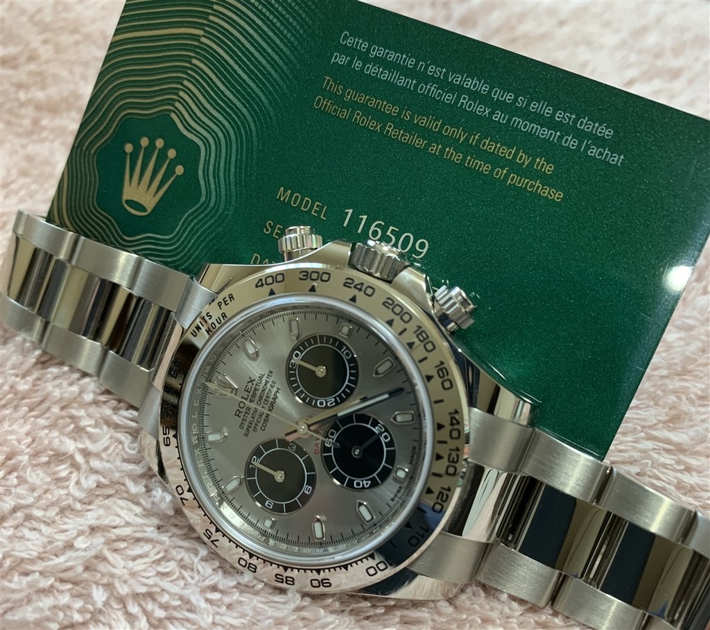 余りにも突然だから・・・笑笑』 ロレックス コスモグラフ