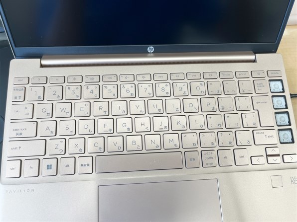 いいモデルだけに、すべてをぶち壊すキー配列にストレス・・・』 HP Pavilion Aero Laptop 13-be1000 価格.com限定  Ryzen 7/512GB SSD/16GBメモリ/最軽量モデル のクチコミ掲示板 - 価格.com