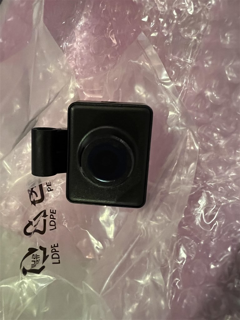 KENWOOD DRV-EM4700 ドライブレコーダー ※リアカメラ不良 ついに故障』 ケンウッド DRV-EM4700 のクチコミ掲示板 - 価格.com