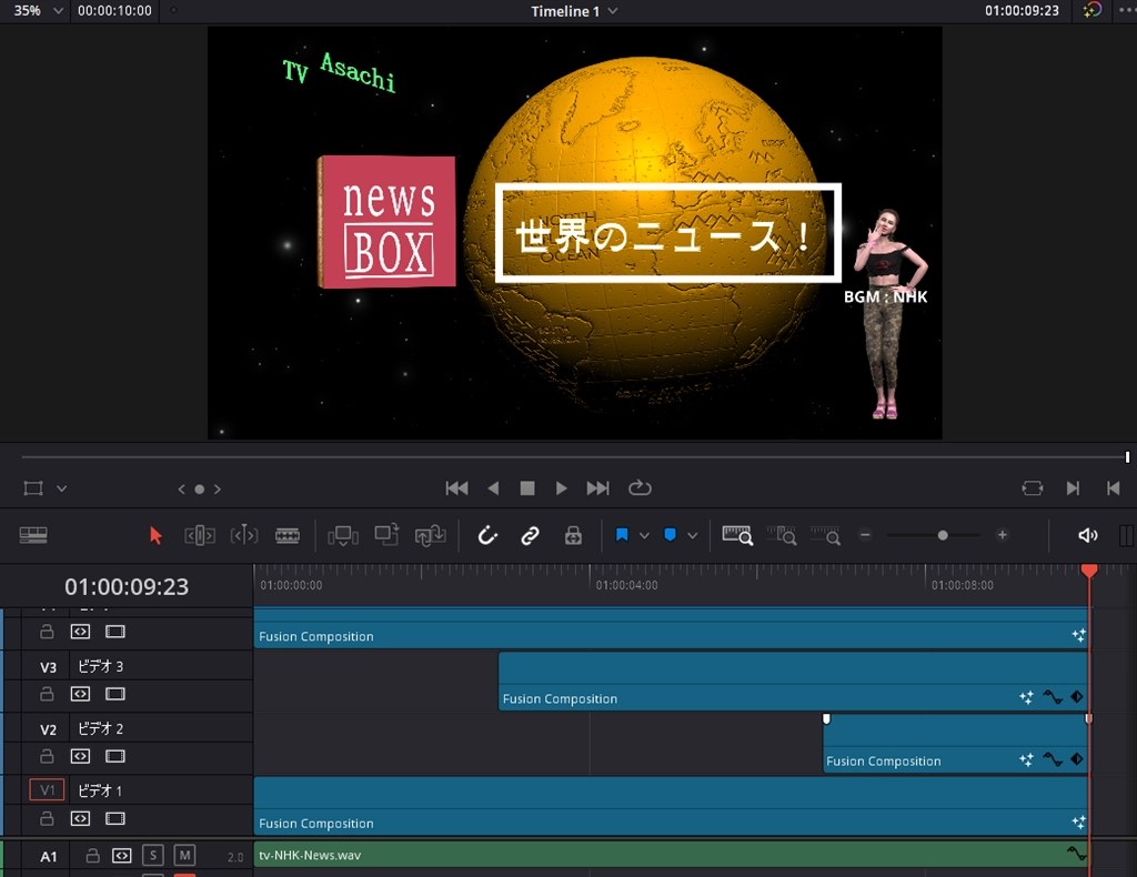 TVニュース番組開始風』 Blackmagic Design DaVinci Resolve Studio ライセンスキー版 のクチコミ掲示板 -  価格.com