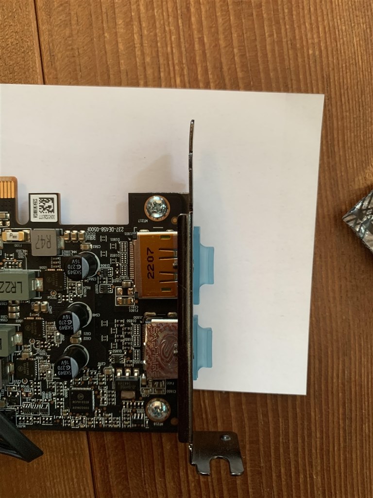 マザーボードに刺さらない』 SAPPHIRE SAPPHIRE PULSE Radeon RX マザーボードに刺さらない』 SAPPHIRE SAPPHIRE PULSE Radeon RX