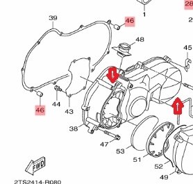 SED7J アクシスZ 純正左エンジンケース 実働エンジン外し パーツ