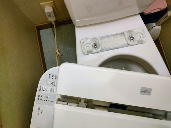 パナソニック ビューティ・トワレ CH941SWS [ホワイト]投稿画像