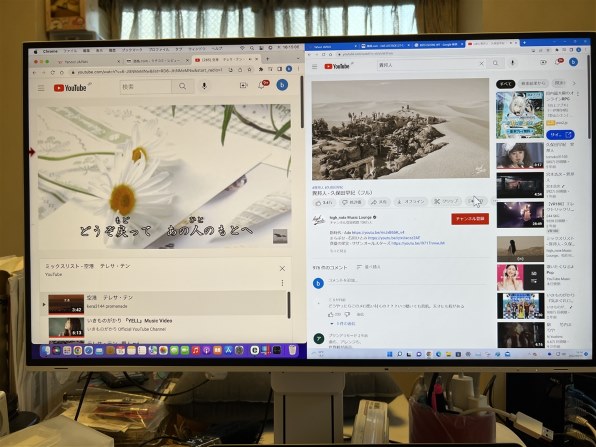 Dell U2723QE [27インチ プラチナシルバー]投稿画像・動画