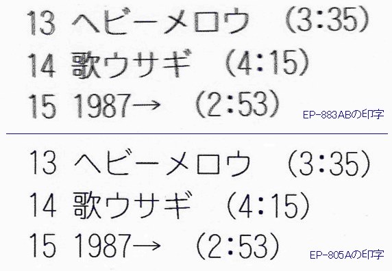 cd 人気 表面 印刷 エプソン