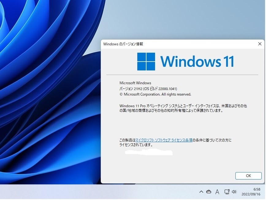 Windows 11 Insider Preview 22000.1041 (Release Preview Windows 11 Insider Preview 22000.1041 (Release Preview