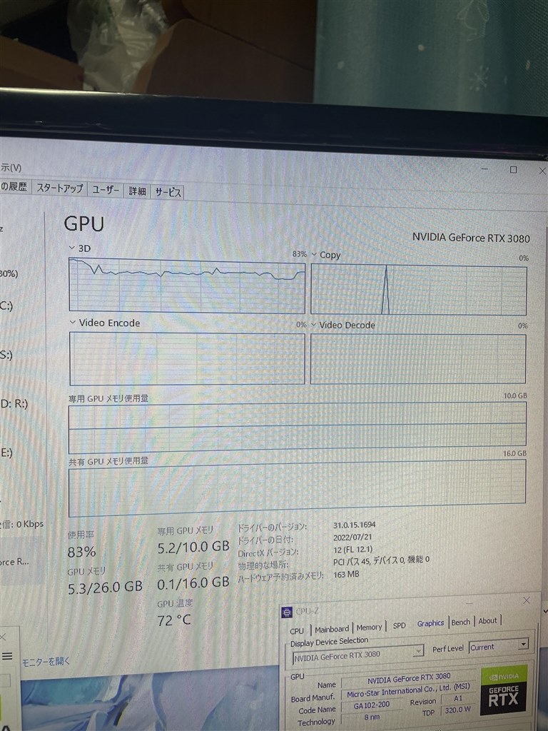 (45ｰ100)||pimpandhost imagesize:768x1024 30 