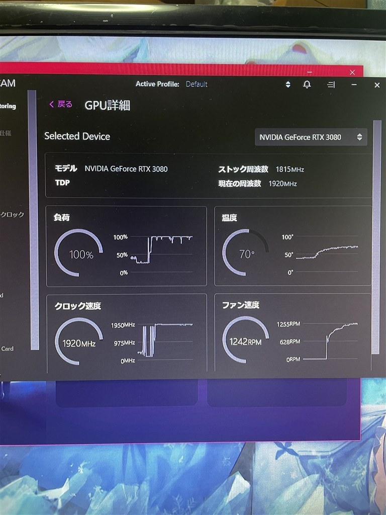 rtx3080の人気商品・通販・価格比較 - 価格.com