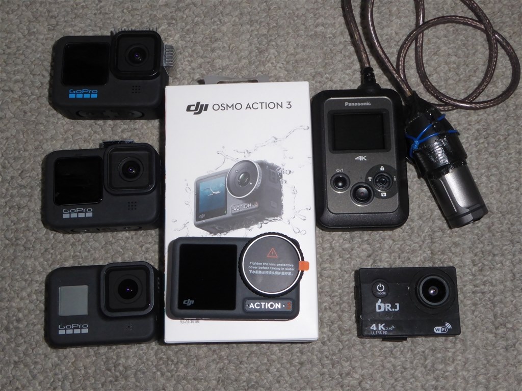 速攻発送してもらえました。』 DJI OSMO ACTION 3 標準コンボ(単体) の 