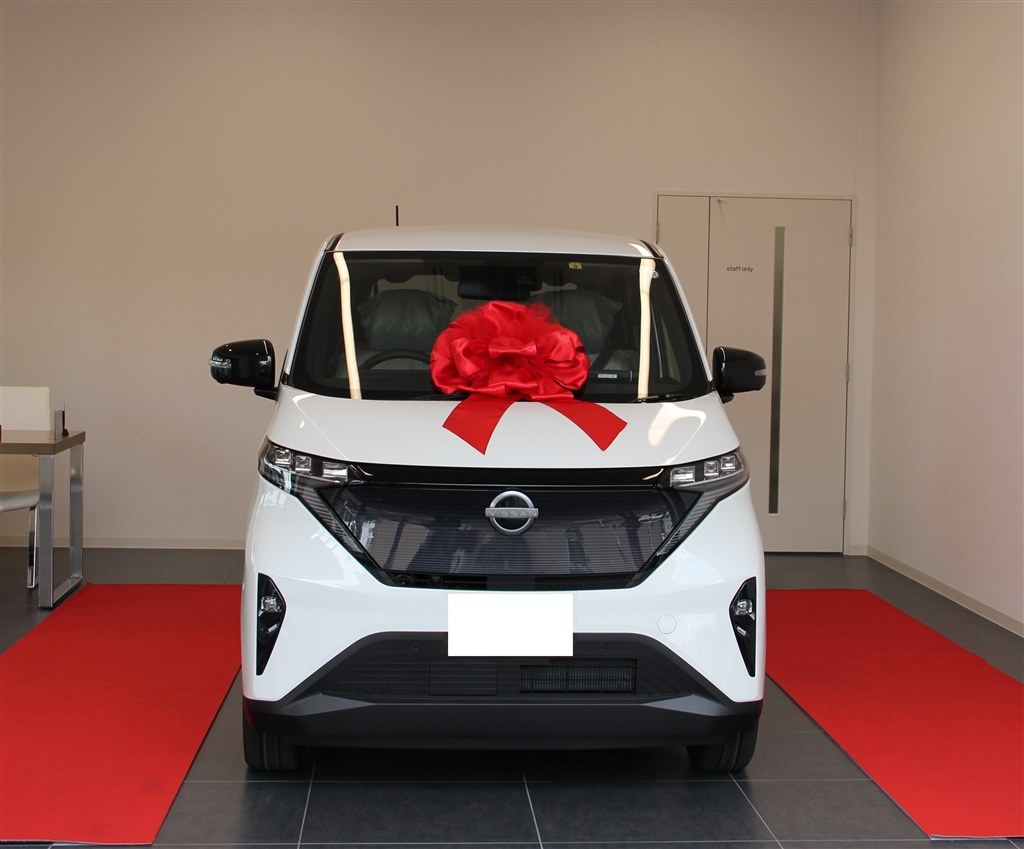 【さくたろう】　他者購入不可　購入されてもキャンセルさせていただきます。 Zarchiverでアクセス拒否された時の対処法（2025年） - YouTube