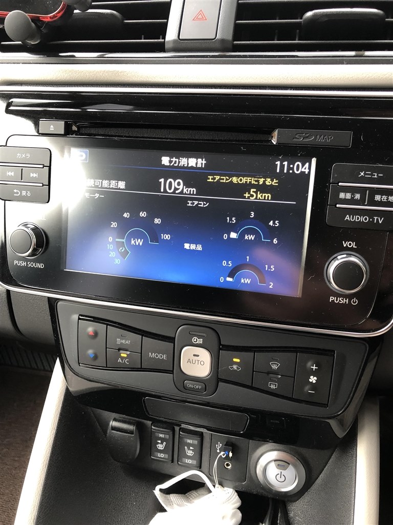 停車中のエアコンａｃ 効かない 三菱 アウトランダーphev のクチコミ掲示板 価格 Com