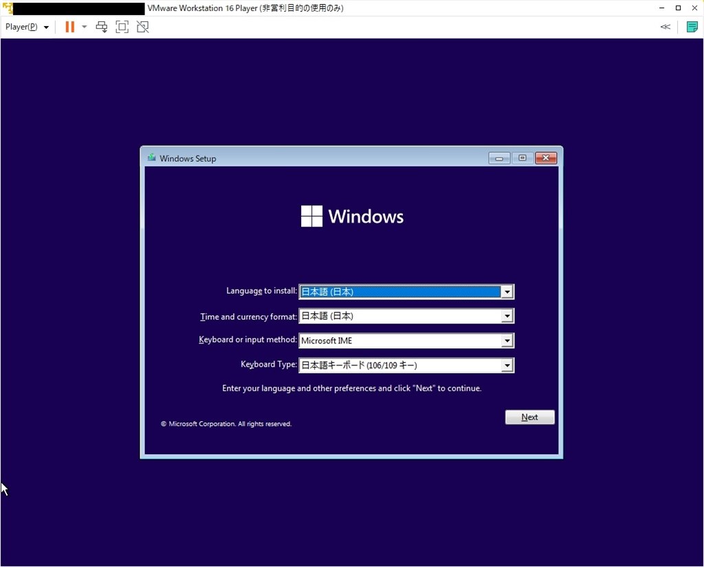 Win11 22H2 は Build:22621.382 だった !!』 クチコミ掲示板 - 価格.com