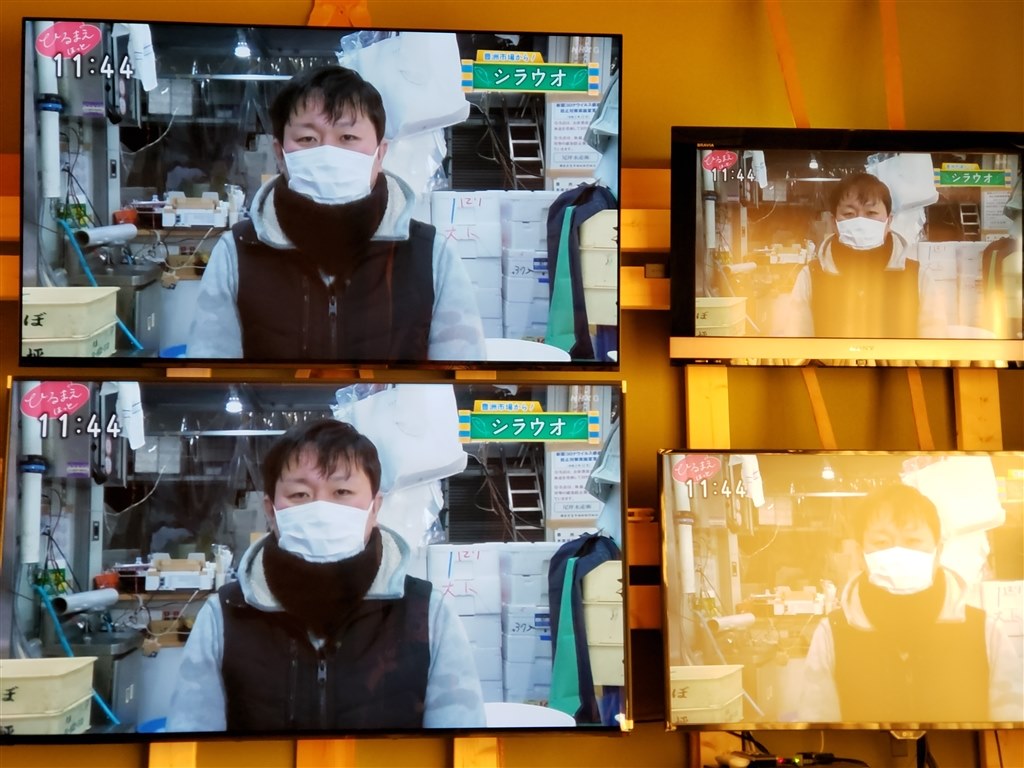 SONY製品の購入はおすすめできません。』 SONY BRAVIA KJ-55A9G