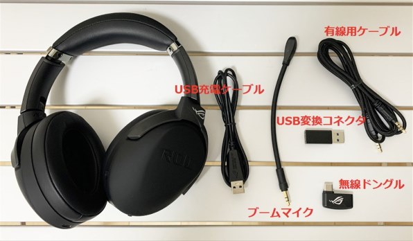 ASUS ROG Strix Go 2.4 価格比較 - 価格.com