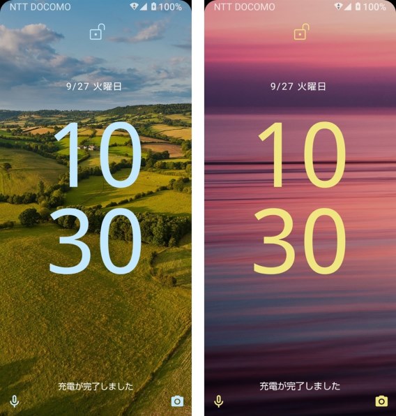 シャープ AQUOS R6 SH-51B docomo 価格比較 - 価格.com シャープ AQUOS R6 SH-51B docomo 価格比較 - 価格.com