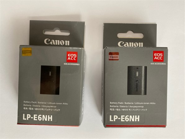 互換バッテリーは使えますか?』 CANON EOS R6 ボディ の 互換バッテリーは使えますか?』 CANON EOS R6 ボディ の