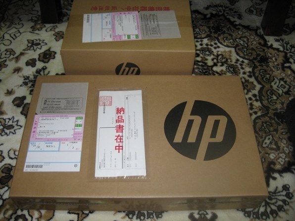 HP HP 14s-fq1033AU ベーシックモデル S2投稿画像・動画 - 価格.com