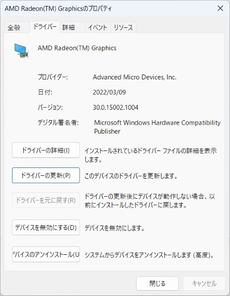 MINISFORUM HX90 HX90-32/512-W10Pro(5900HX) 価格比較 - 価格.com MINISFORUM HX90 HX90-32/512-W10Pro(5900HX) 価格比較 - 価格.com