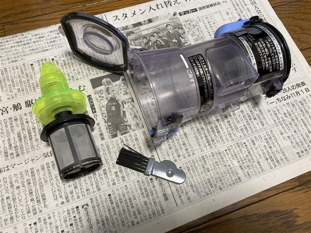 パワーブーストサイクロンとの比較』 日立 パワかるスティック パワーブーストサイクロンとの比較』 日立 パワかるスティック