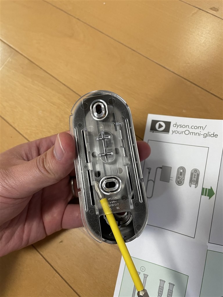 ダイソン★Omni-glide Complete★SV19★バッテリー新品と同等 Dyson Omni-glide 着脱式バッテリー＆充電器 | ダイソン