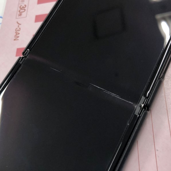 サムスン Galaxy Z Flip3 5G SC-54B docomo [クリーム]投稿画像・動画 - 価格.com