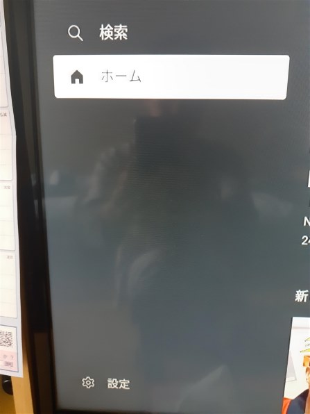 TCL 32S515 [32インチ]投稿画像・動画 - 価格.com