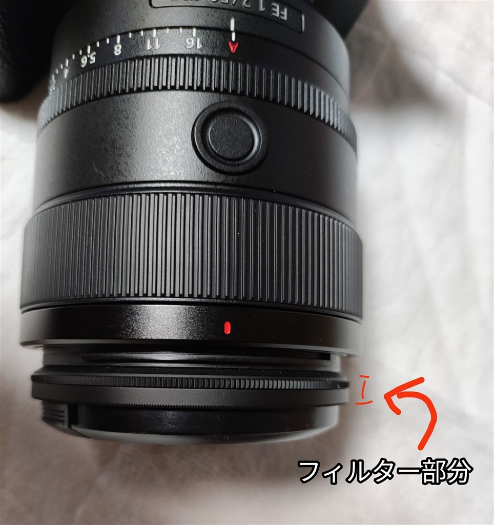 フード取付可能な可変のNDフィルターを教えて下さい』 SONY FE 50mm F1 