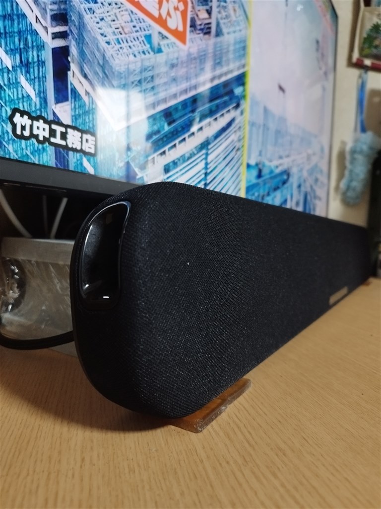 YAMAHA SR-B20A スピーカー SR-B20A Sound Bar with Built-in Subwoofers - Yamaha USA