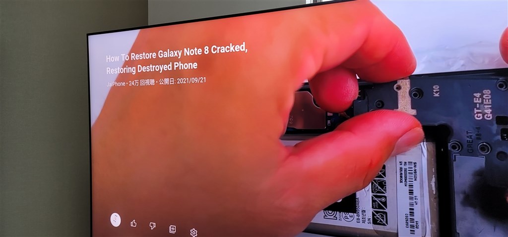 GALAXY NOTE10+画面修理業者 なるべく安く』 サムスン Galaxy Note10+