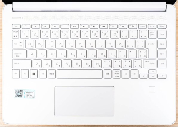HP 14s-fq 製品詳細 - ノートパソコン | 日本HP｜Windowsノート本体