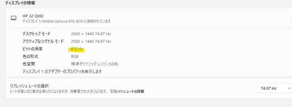 Lenovo ThinkCentre M75q Tiny Gen2 価格.com限定 AMD Ryzen 7 Lenovo ThinkCentre M75q Tiny Gen2 価格.com限定 AMD Ryzen 7