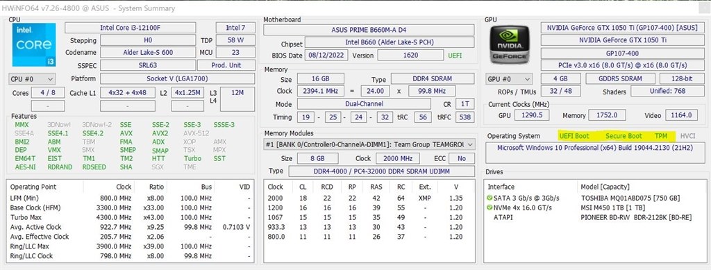 Ryzen 5 5600』 ASUS ROG STRIX B350-F GAMING のクチコミ掲示板