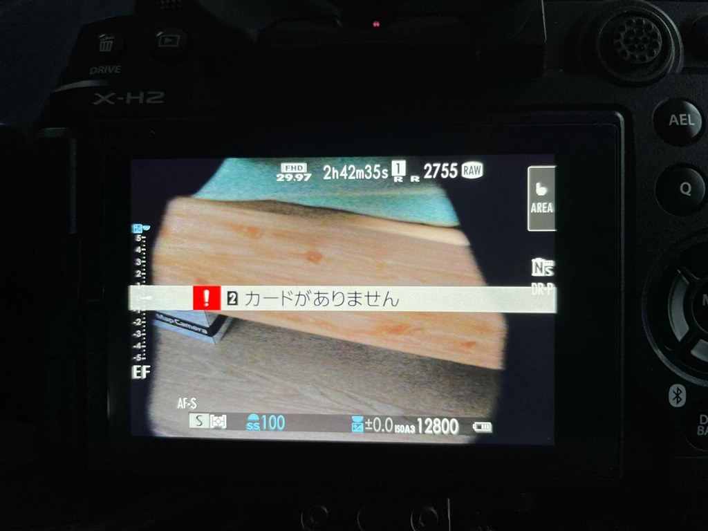 2点の症状について』 富士フイルム FUJIFILM X-H2 ボディ のクチコミ