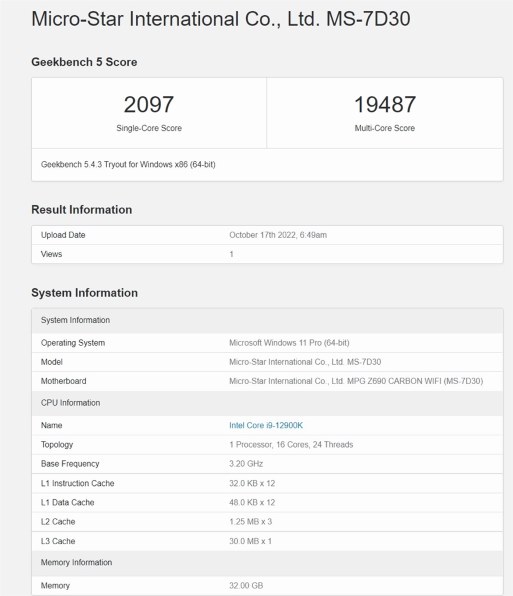 インテル Core i9 12900K BOXのクチコミ - 価格.com