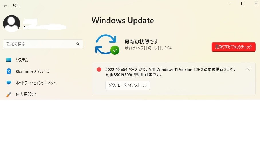 lo様ご確認用です 3745182_f.jpg