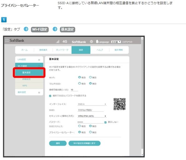 ⭐︎未開封⭐︎グーグル クロームキャスト ultra 未開封Chromecast Ultra グーグル クロームキャスト ウルトラ