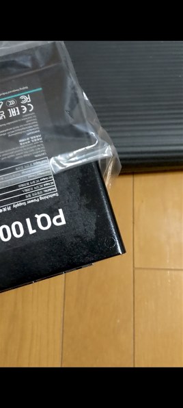 DEEPCOOL PQ850M R-PQ850M-FA0B-JP [ブラック]投稿画像・動画 - 価格.com