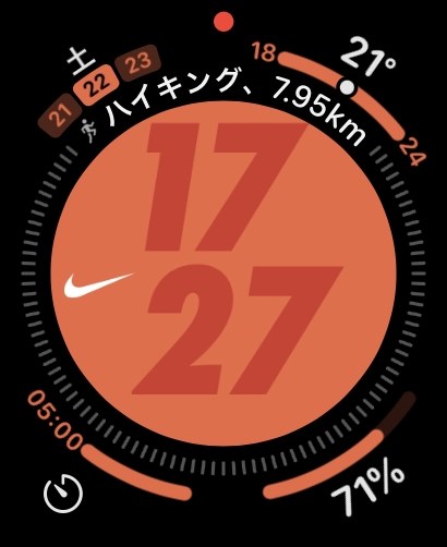 Apple Watch Series 8 NIKE GPSモデル 45mm Apple Watch Series 8 NIKE GPSモデル 45mm