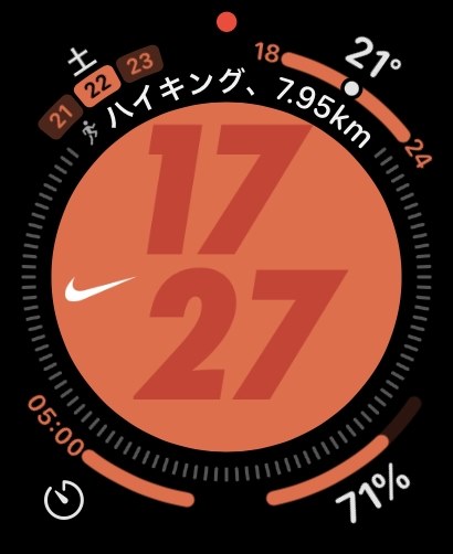 Apple Apple Watch Series 8 GPSモデル 45mm スポーツバンド投稿画像