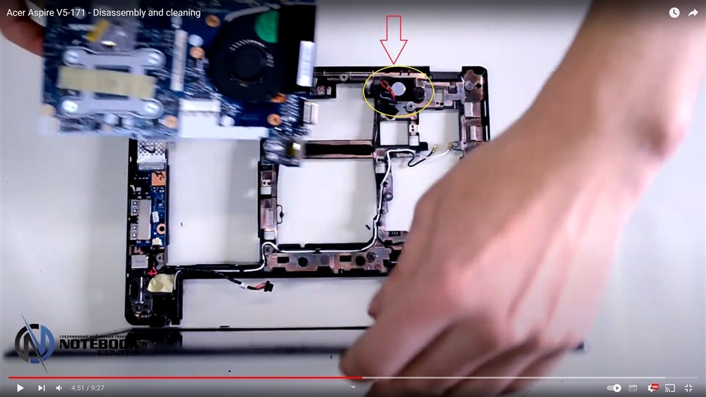 CMOS電池は交換できますか』 Acer Aspire V5 V5-171-H32D/S のクチコミ