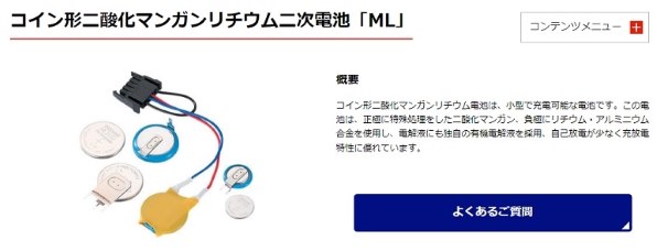 Acer Aspire V5 V5-171-H32D/S 価格比較 - 価格.com