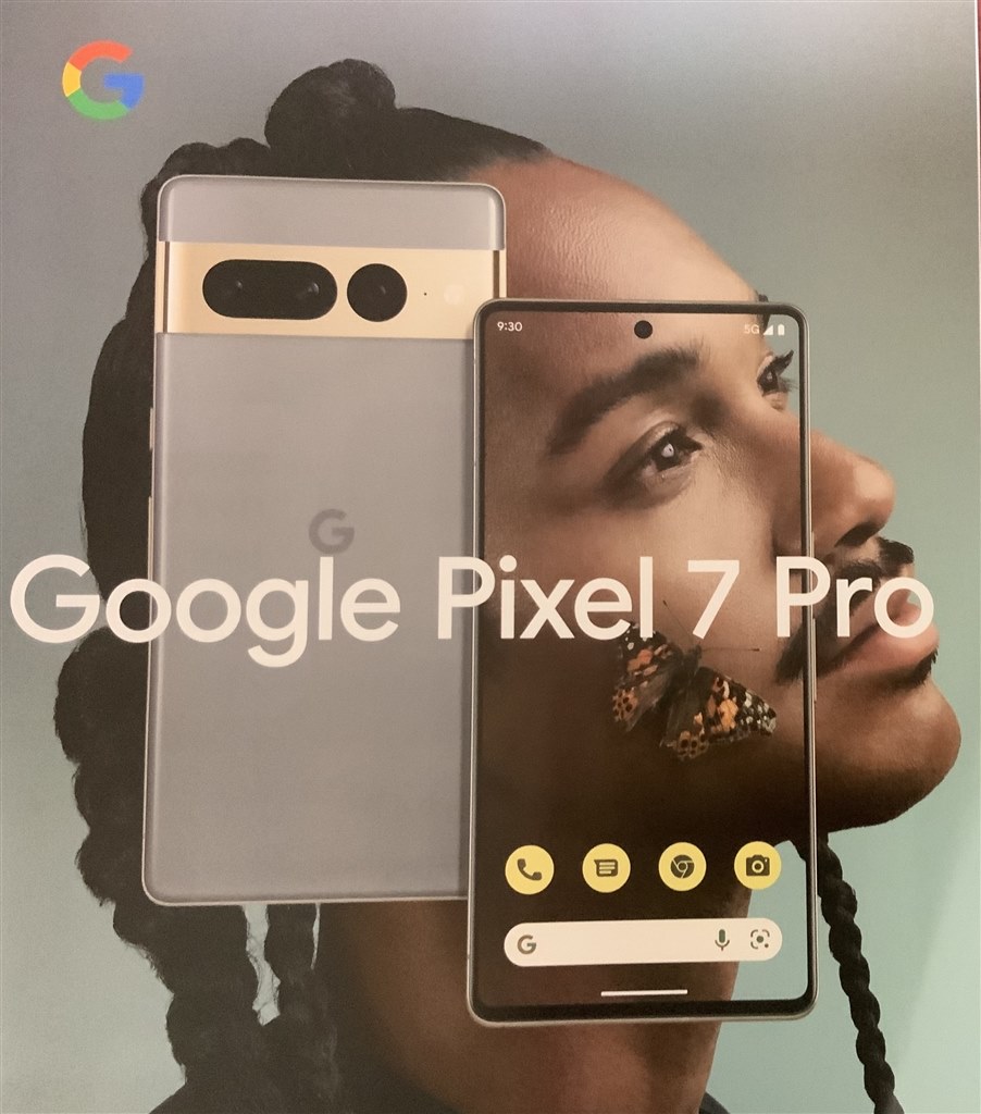 カタログと実機の色の違い』 Google Google Pixel 7 Pro 128GB SIM