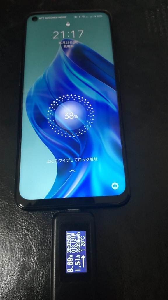 OPOO Reno 5A 128GB　充電の減りかなり早いです。 OPPO Reno A】持ちが悪い、減りが早い、バッテリー劣化